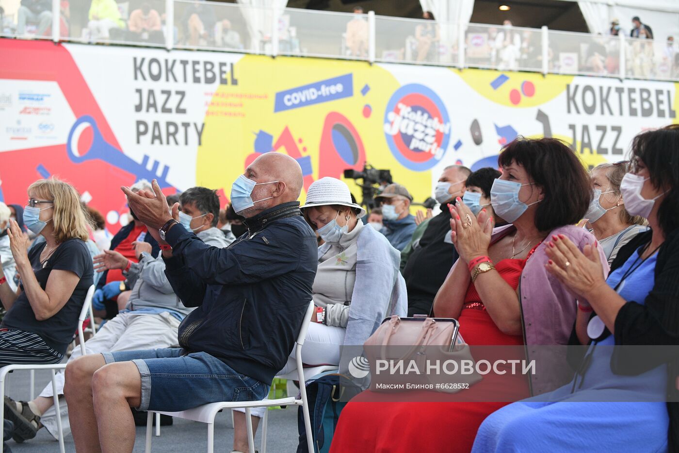 Фестиваль Koktebel Jazz Party-2021. День первый