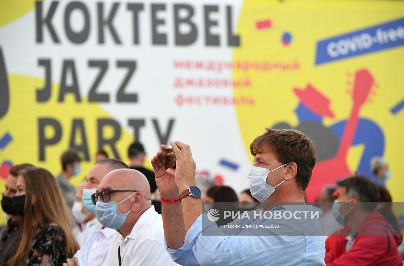 Фестиваль Koktebel Jazz Party-2021. День первый