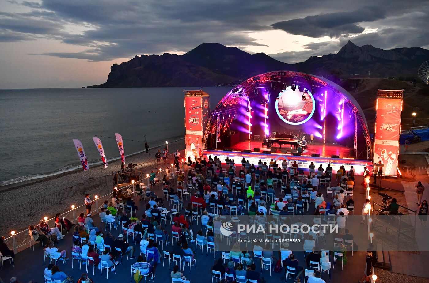 Фестиваль Koktebel Jazz Party-2021. День первый