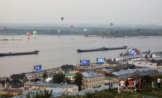 Празднование 800-летия Нижнего Новгорода