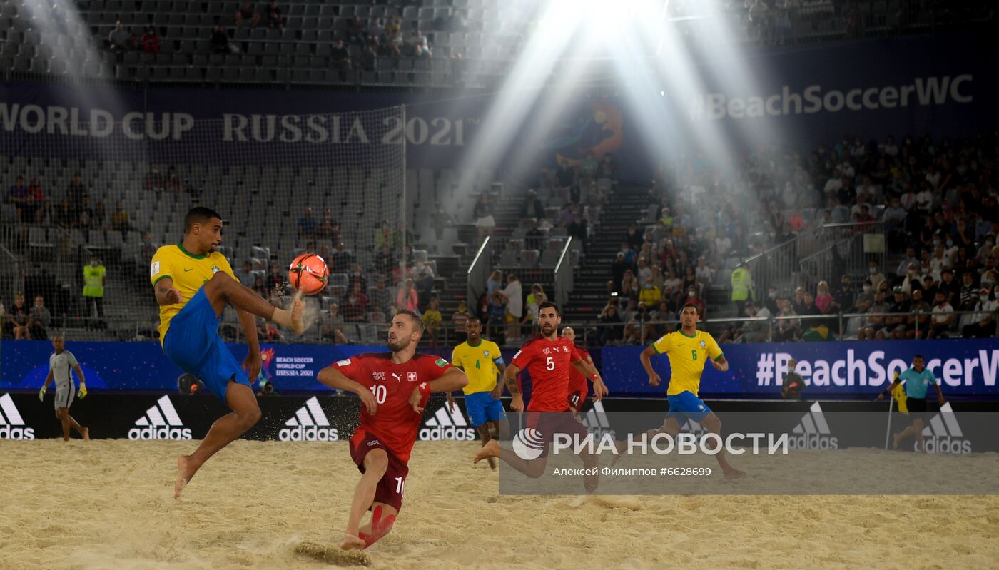 Пляжный футбол. ЧМ-2021. Матч Швейцария - Бразилия