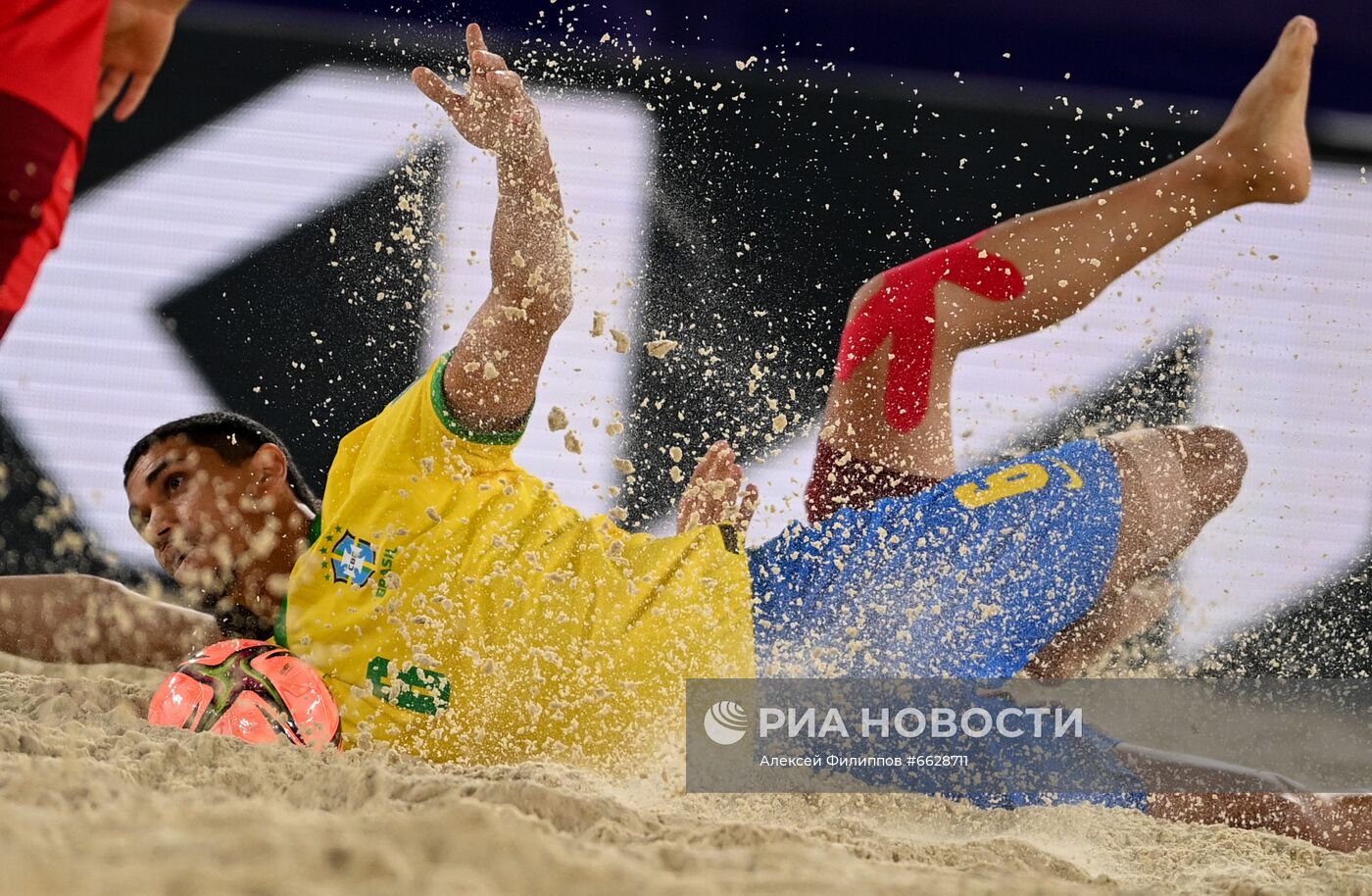 Пляжный футбол. ЧМ-2021. Матч Швейцария - Бразилия