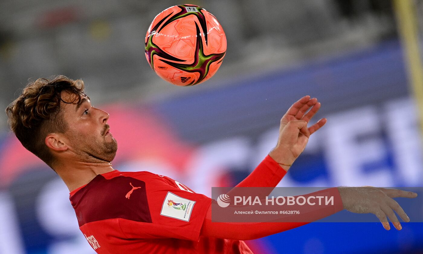 Пляжный футбол. ЧМ-2021. Матч Швейцария - Бразилия