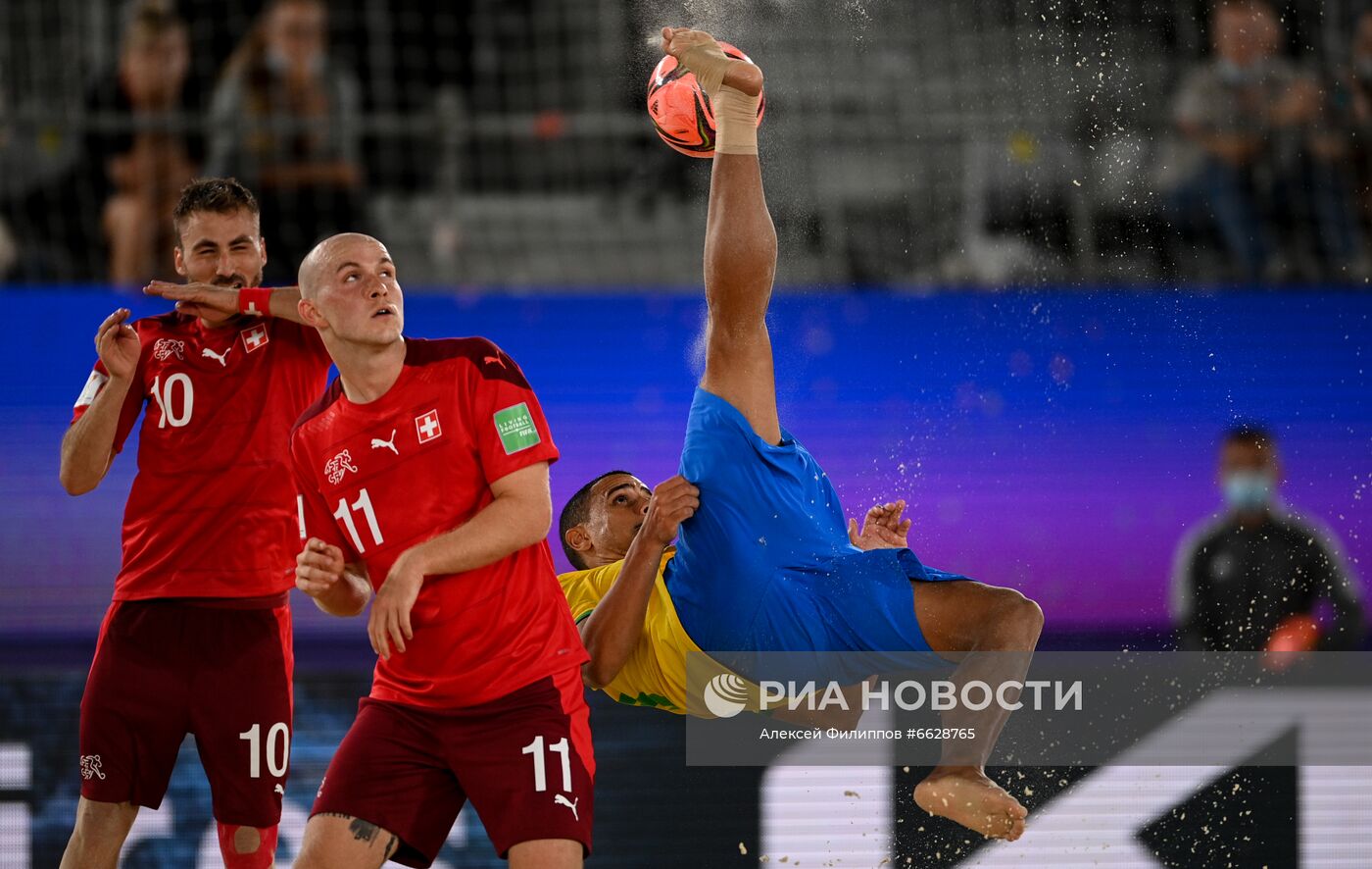 Пляжный футбол. ЧМ-2021. Матч Швейцария - Бразилия