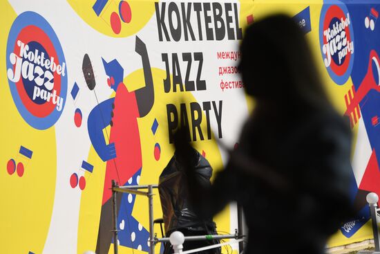 Фестиваль Koktebel Jazz Party-2021. День второй