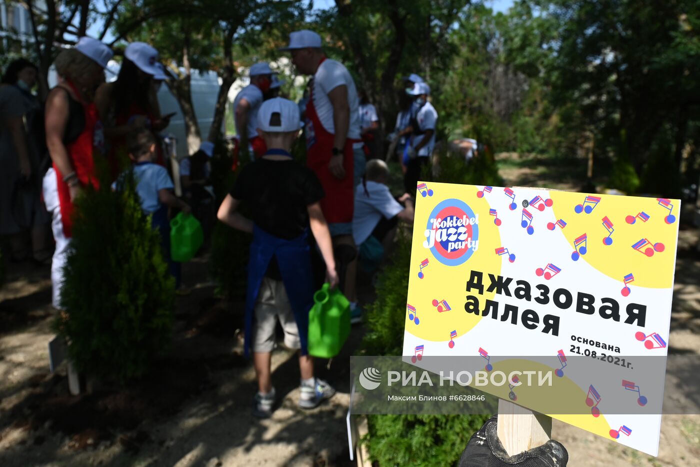 Экологическая акция "Джазовая аллея"