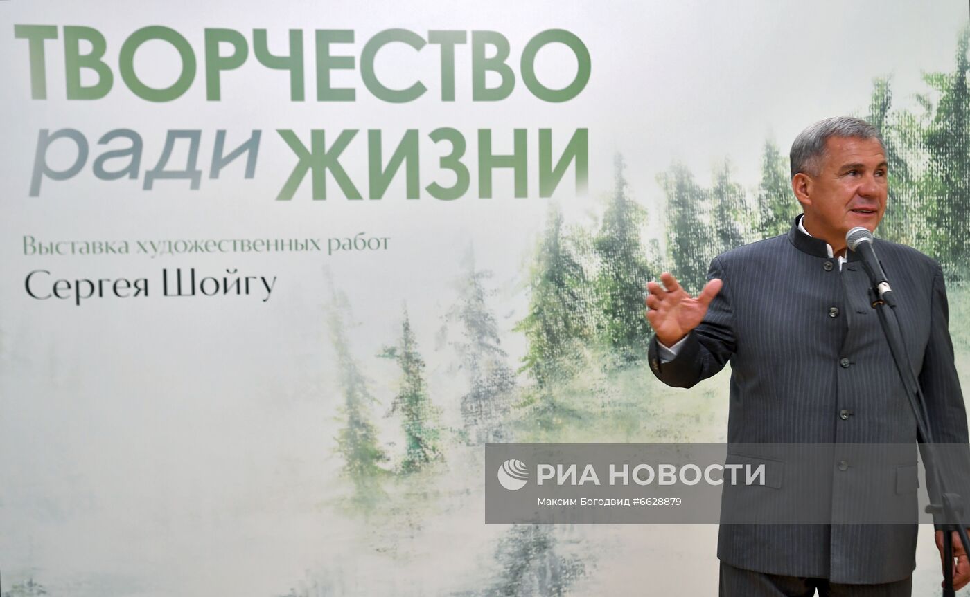 Экспозиция "Творчество ради жизни" в Казани 