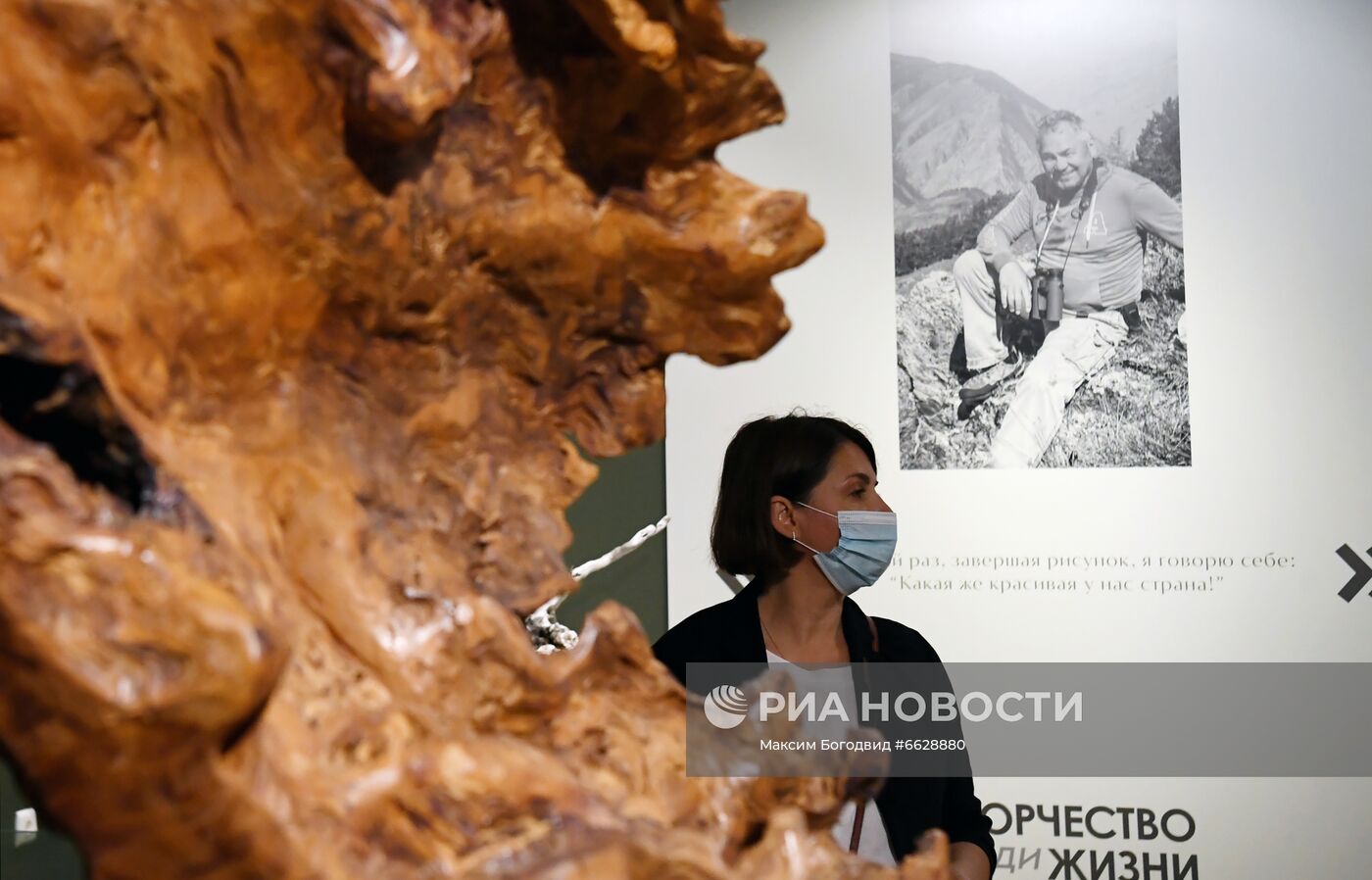 Экспозиция "Творчество ради жизни" в Казани 