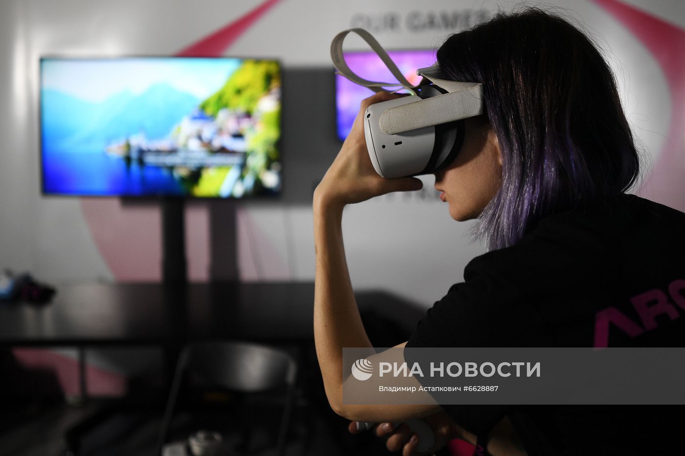 Фестиваль науки и технологий Geek Picnic
