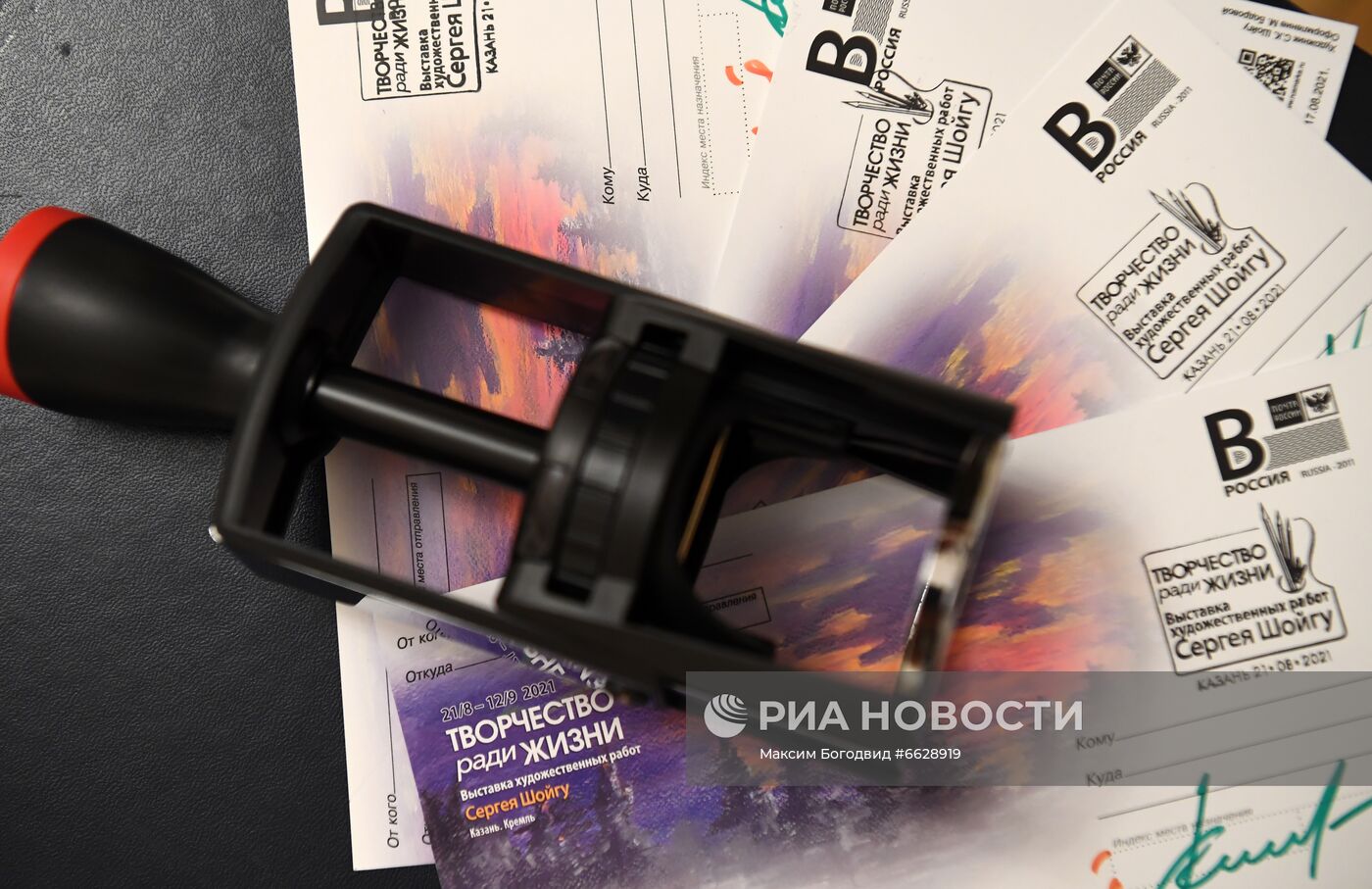 Экспозиция "Творчество ради жизни" в Казани 