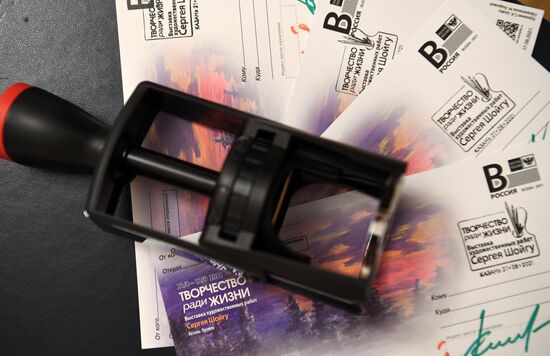 Экспозиция "Творчество ради жизни" в Казани 