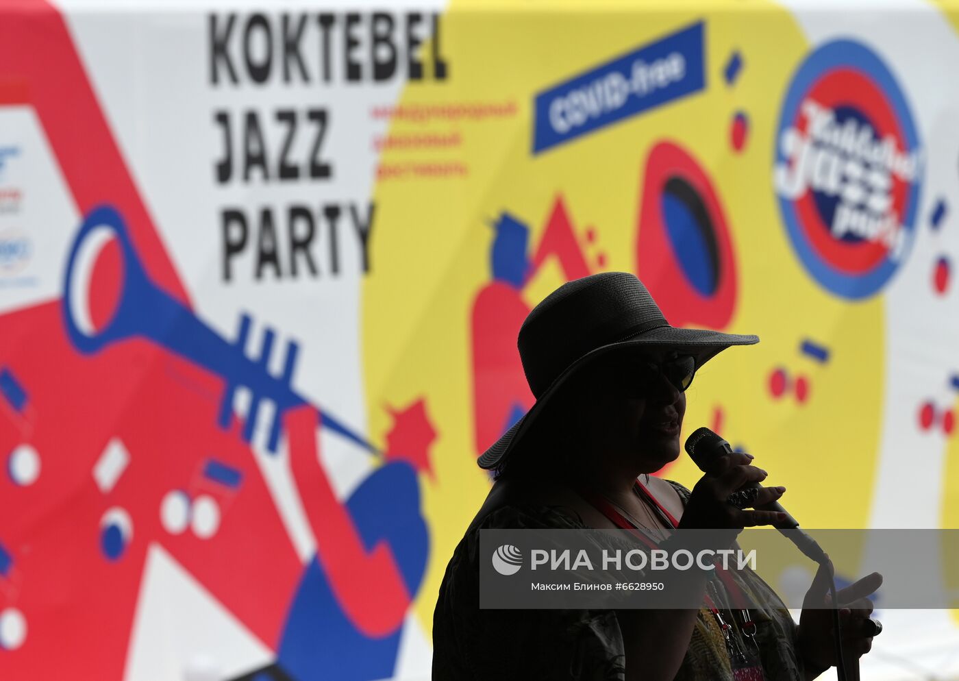 Фестиваль Koktebel Jazz Party-2021. День второй