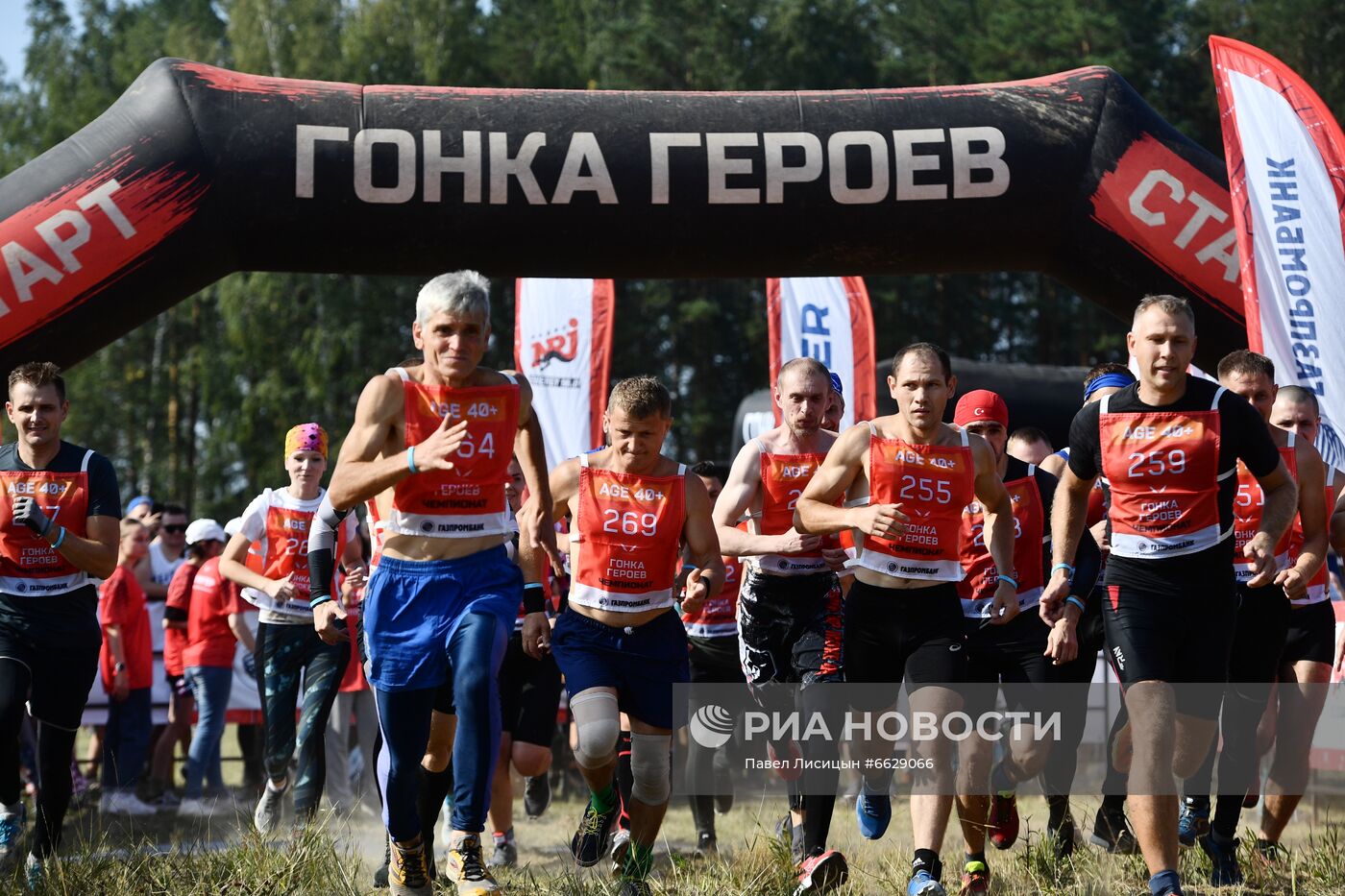 Военно-спортивная игра "Гонка героев" в Екатеринбурге