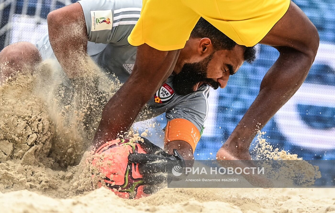 ФОТО МЕСЯЦА