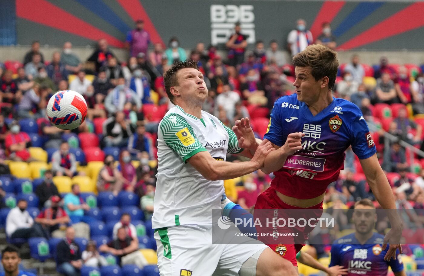 Футбол. РПЛ. Матч ЦСКА - "Ахмат"