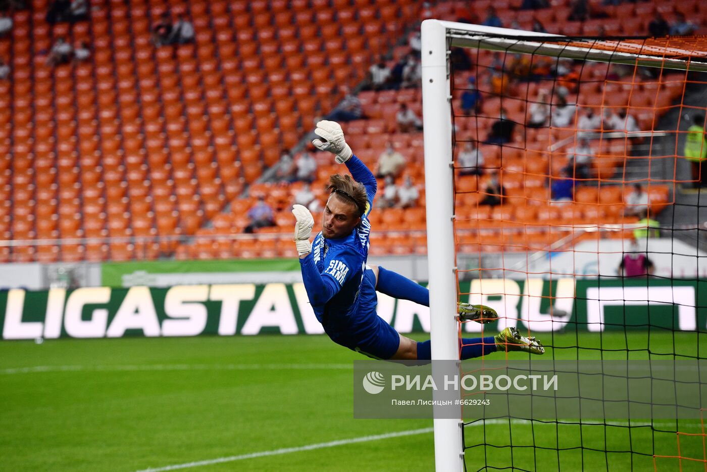 Футбол. РПЛ. Матч "Урал" - "Динамо"