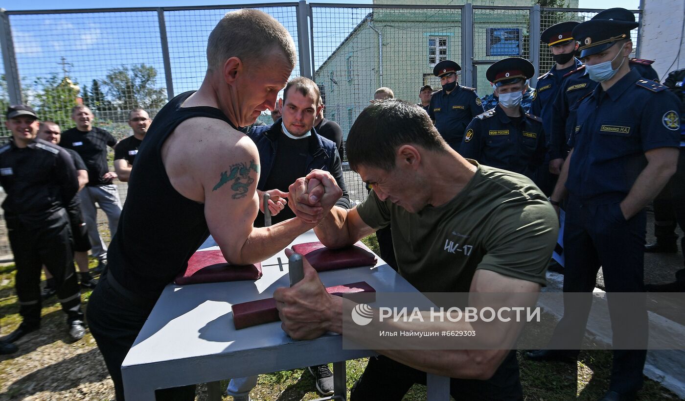 Спартакиада сборных команд колоний в Красноярском крае