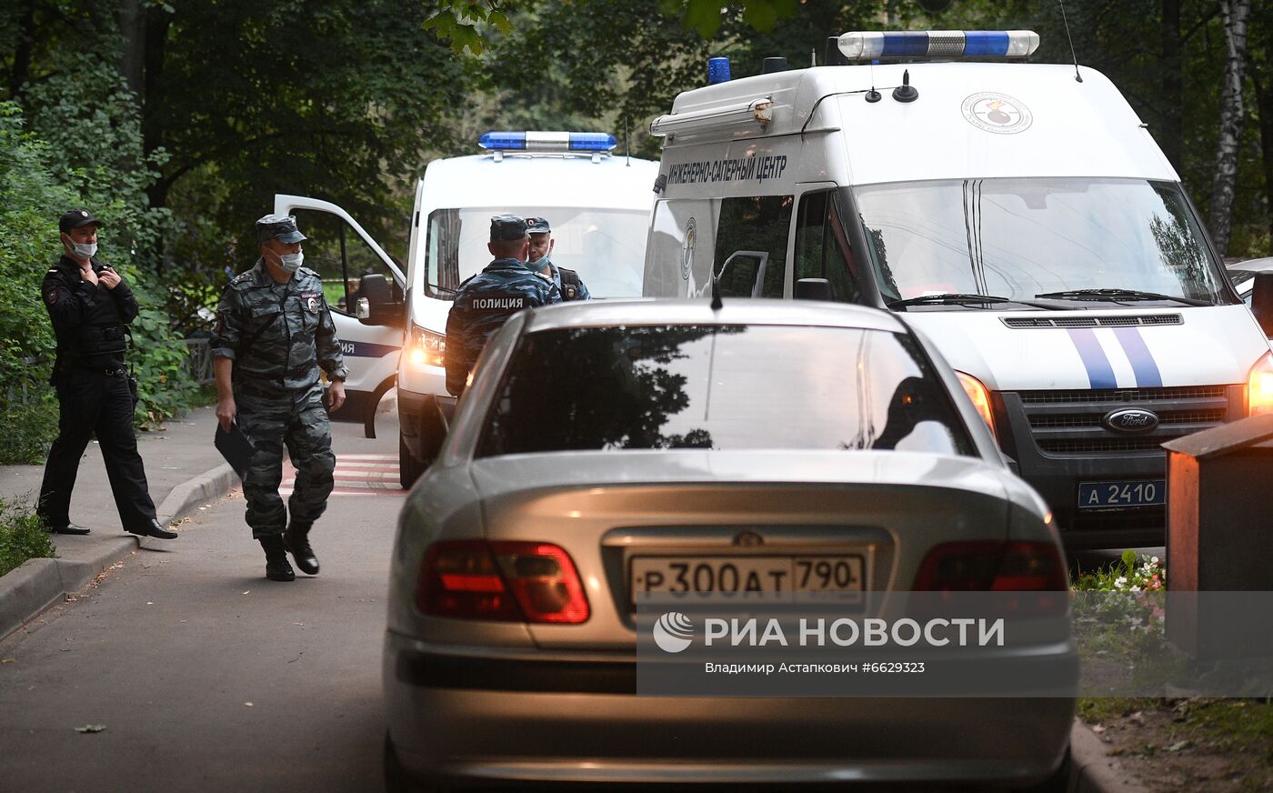 Взрыв на Малой Набережной в Москве