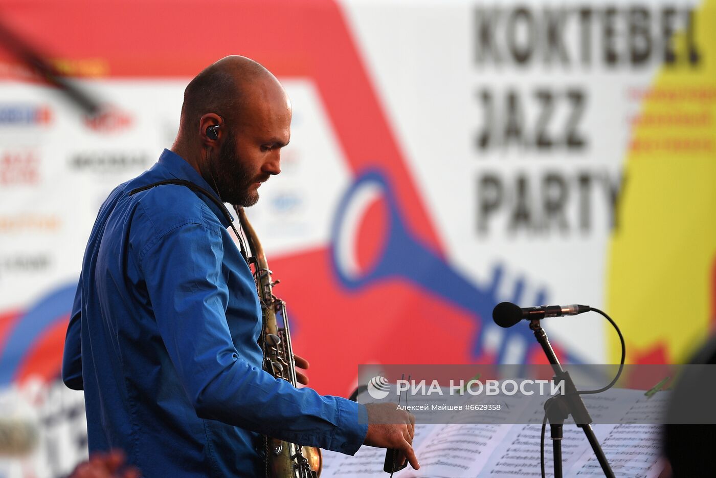 Фестиваль Koktebel Jazz Party-2021. День второй