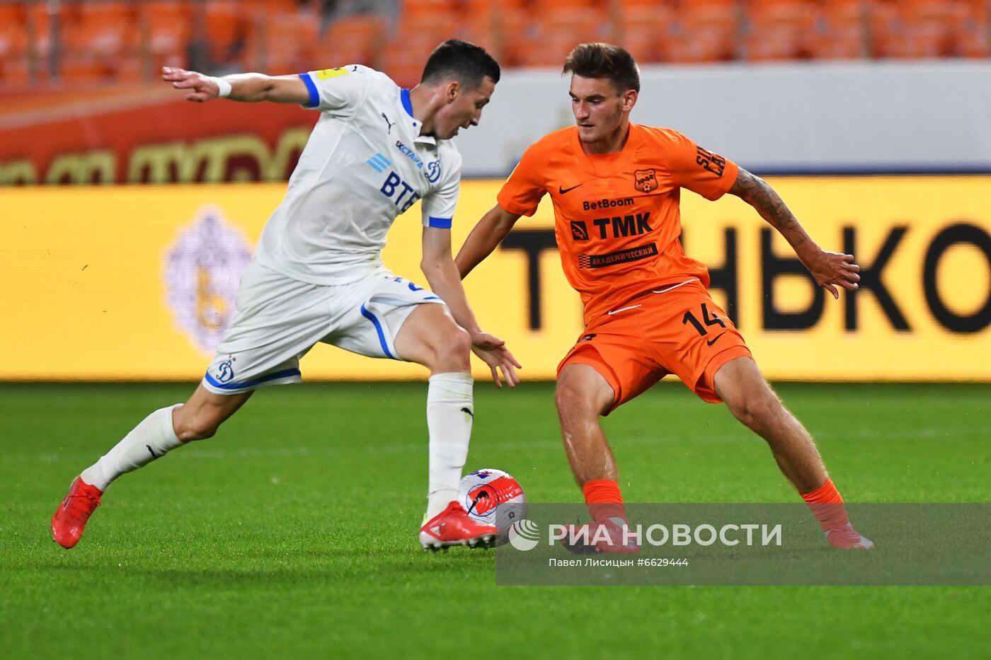 Футбол. РПЛ. Матч "Урал" - "Динамо"