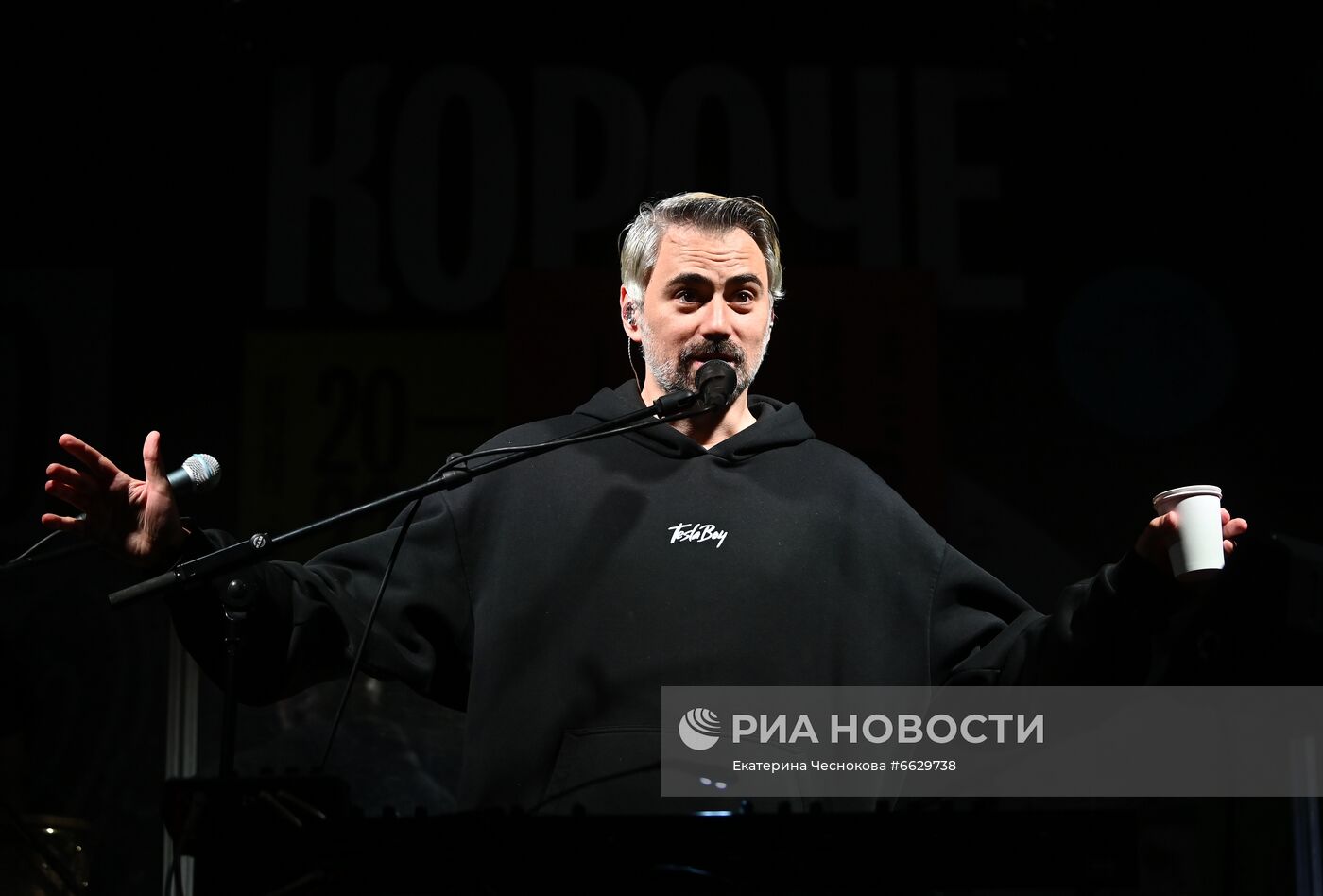 IX фестиваль короткометражного кино "Короче". День первый