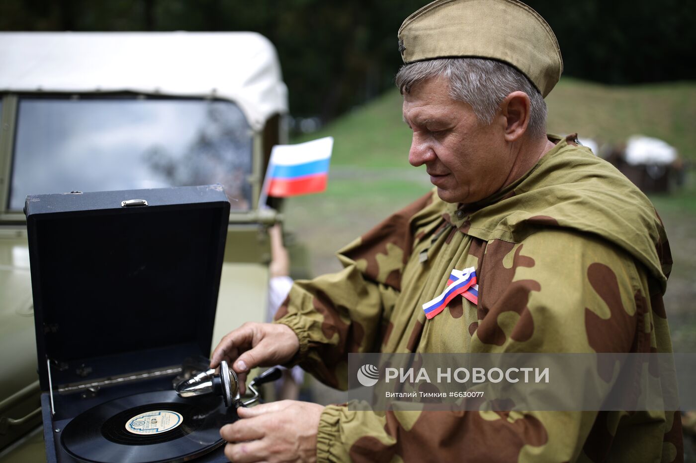 Празднование Дня Государственного флага в регионах России