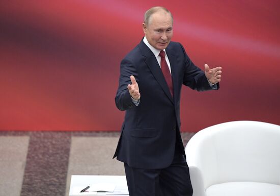 Встреча президента РФ В. Путина с представителями партии "Единая Россия"