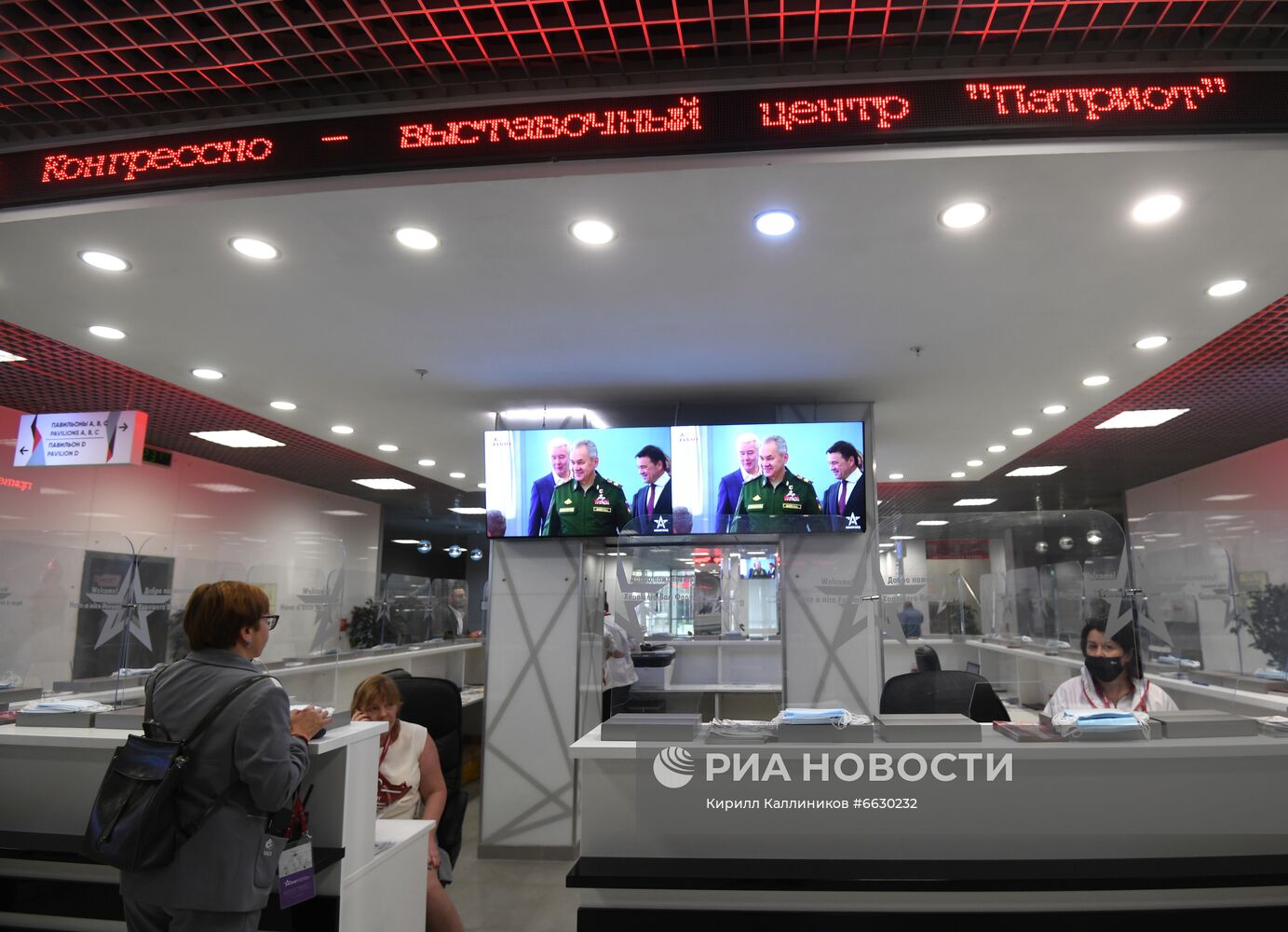 Международный форум "АРМИЯ-2021". "Танковый биатлон"