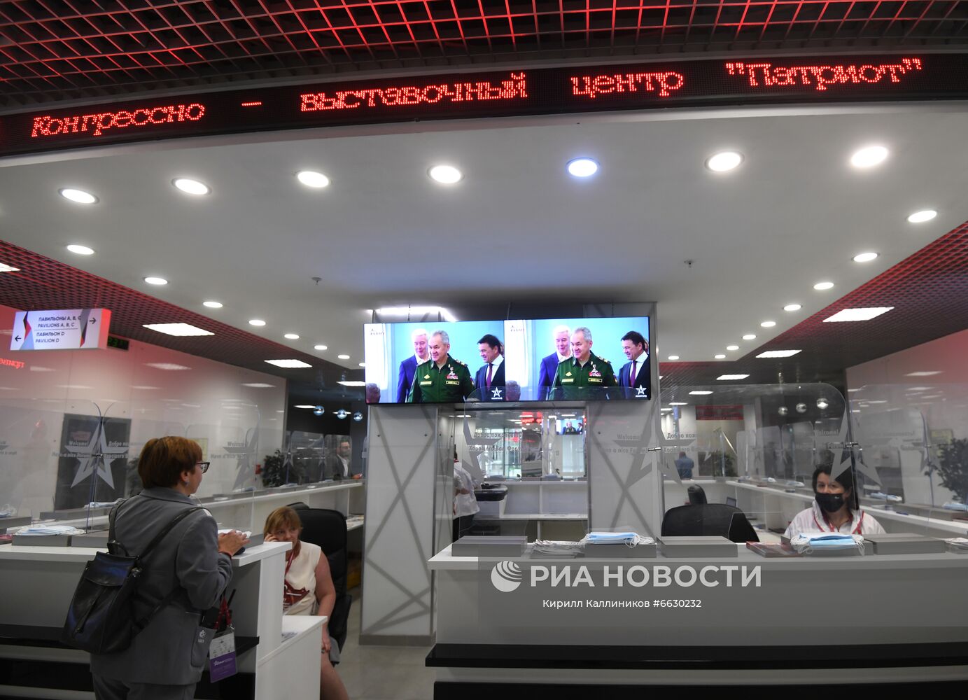 В Конгрессно-выставочном центре "Патриот" во время работы Международного форума "АРМИЯ-2021". Место: Россия, Московская область. Автор: Кирилл Каллиников/РИА Новости. Международный форум "АРМИЯ-2021". "Танковый биатлон"