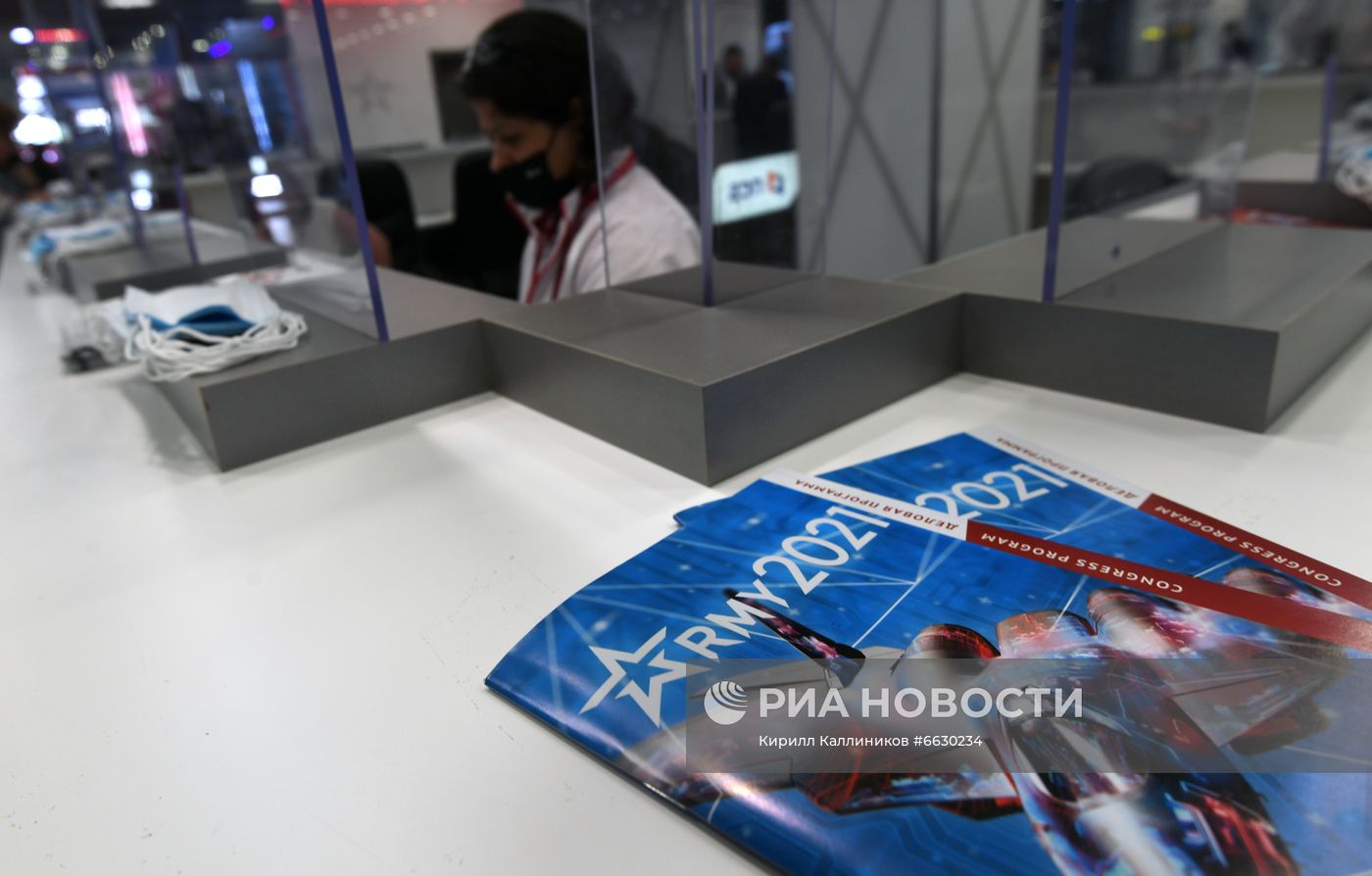 Международный форум "АРМИЯ-2021". "Танковый биатлон"
