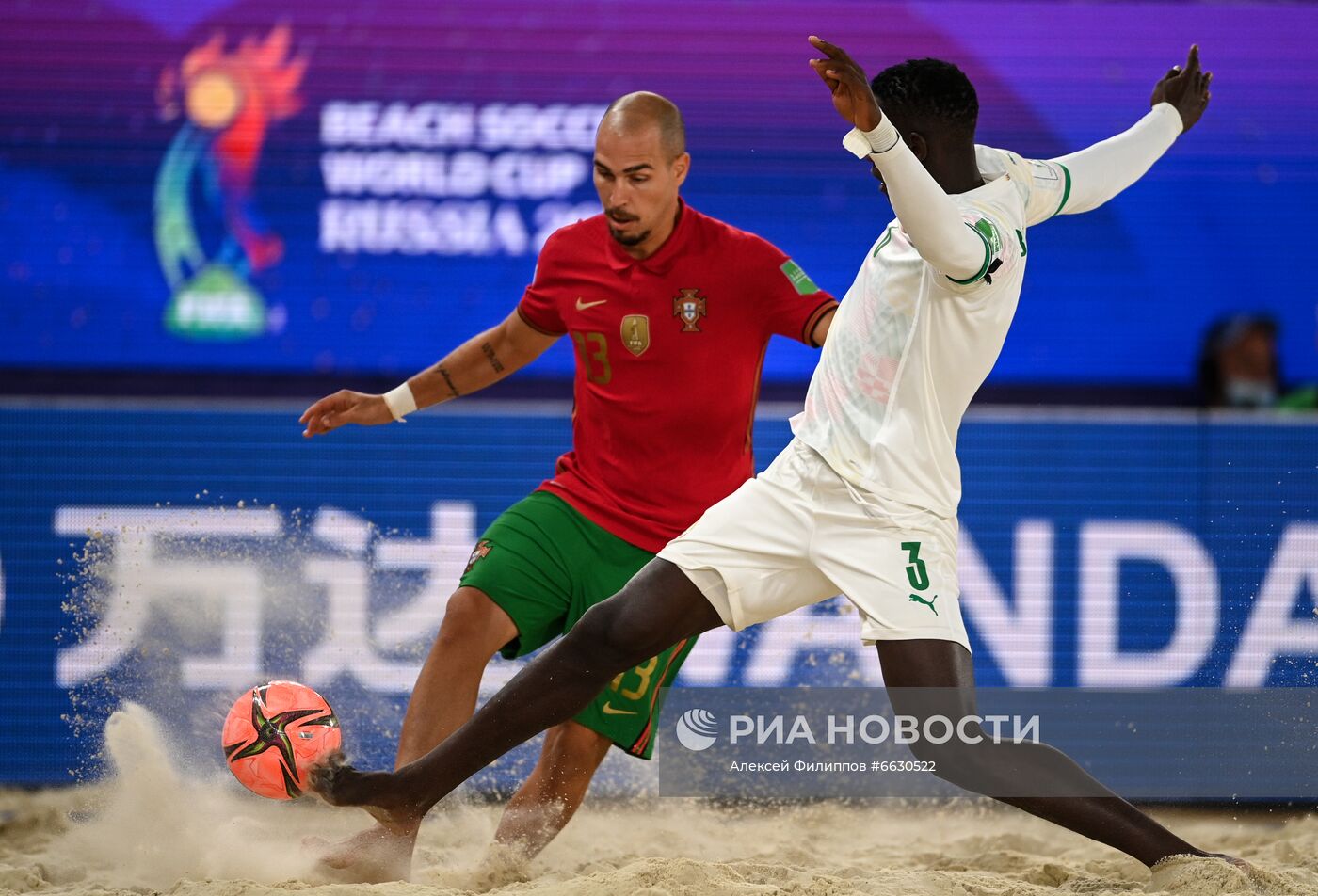 Пляжный футбол. ЧМ-2021. Матч Португалия - Сенегал