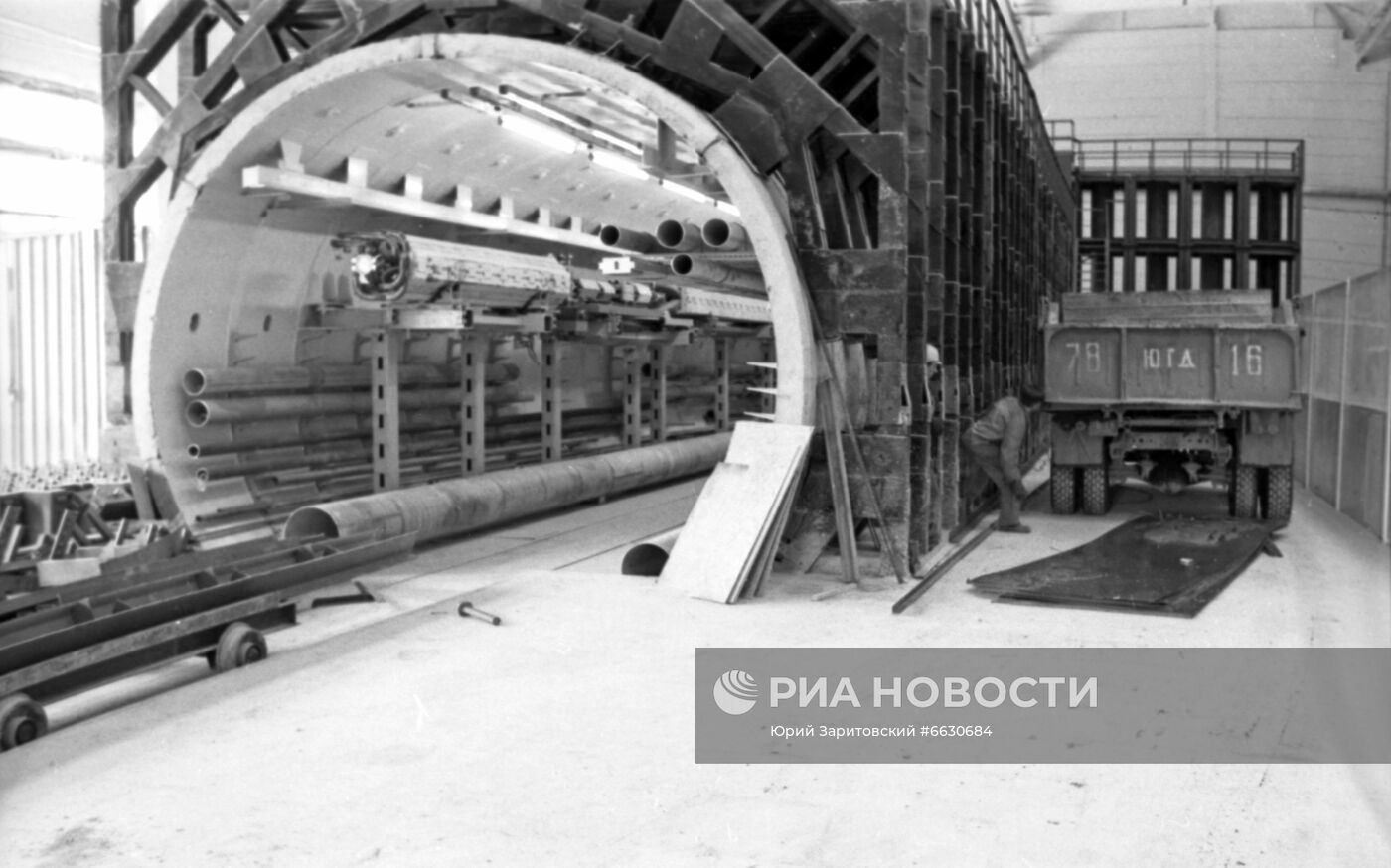 Институт физики высоких энергий