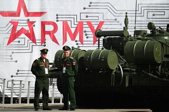 Открытие международного военно-технического форума "Армия-2021"