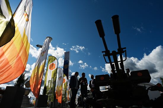 Открытие международного военно-технического форума "Армия-2021"