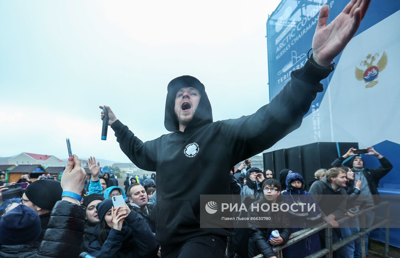 Арктический музыкальный фестиваль в Териберке