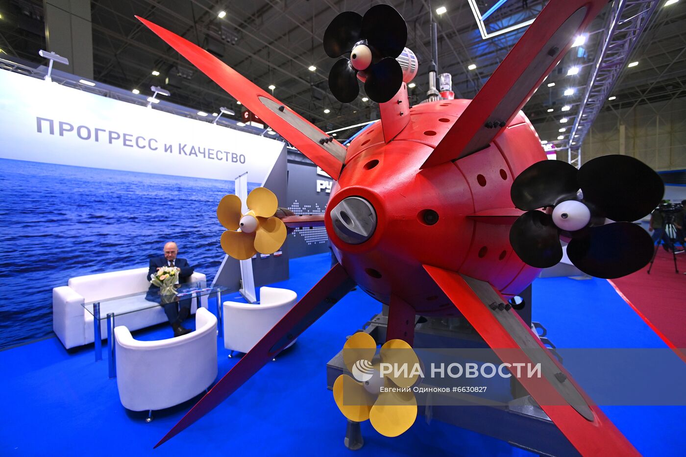 Открытие международного военно-технического форума "Армия-2021"