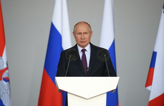 Президент РФ В. Путин принял участие в церемонии открытия форума "Армия-2021"