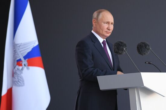 Президент РФ В. Путин принял участие в церемонии открытия форума "Армия-2021"