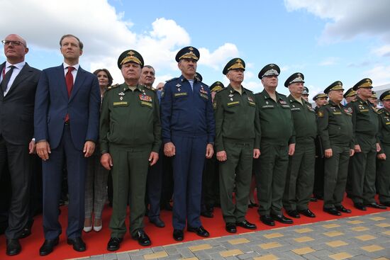 Открытие международного военно-технического форума "Армия-2021" военно-технического форума "Армия-2021"