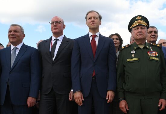 Открытие международного военно-технического форума "Армия-2021" военно-технического форума "Армия-2021"