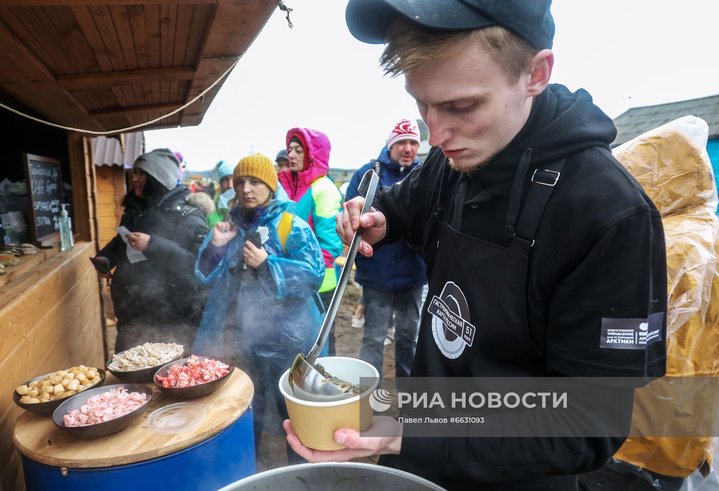 Арктический музыкальный фестиваль в Териберке