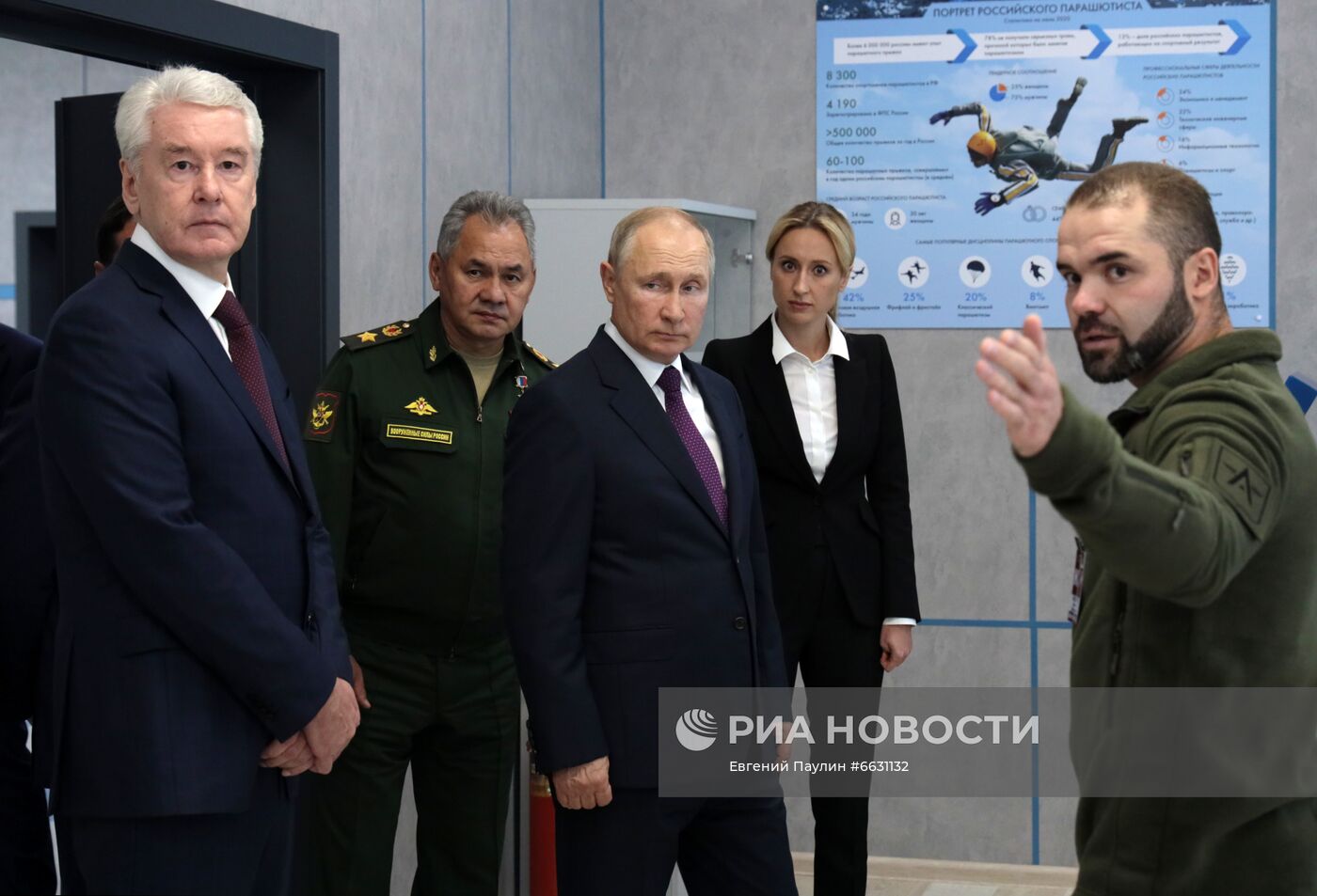 Президент РФ В. Путин на открытии форума "Армия-2021"