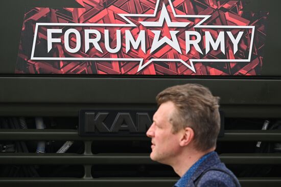 Открытие международного военно-технического форума "Армия-2021"