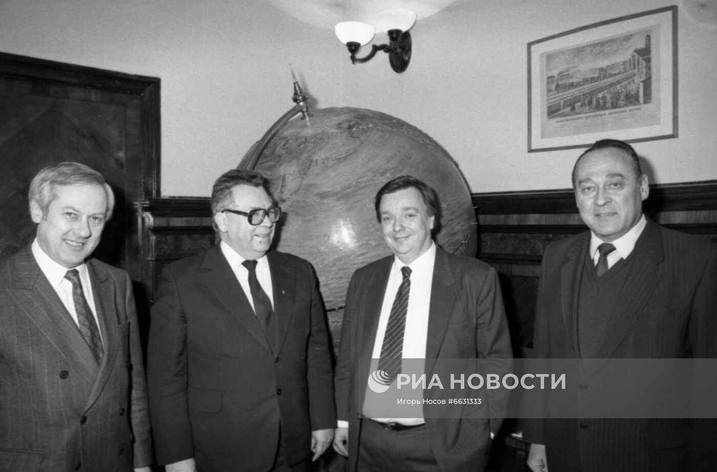 Визит министра транспорта Финляндии Пекка Веннамо в СССР