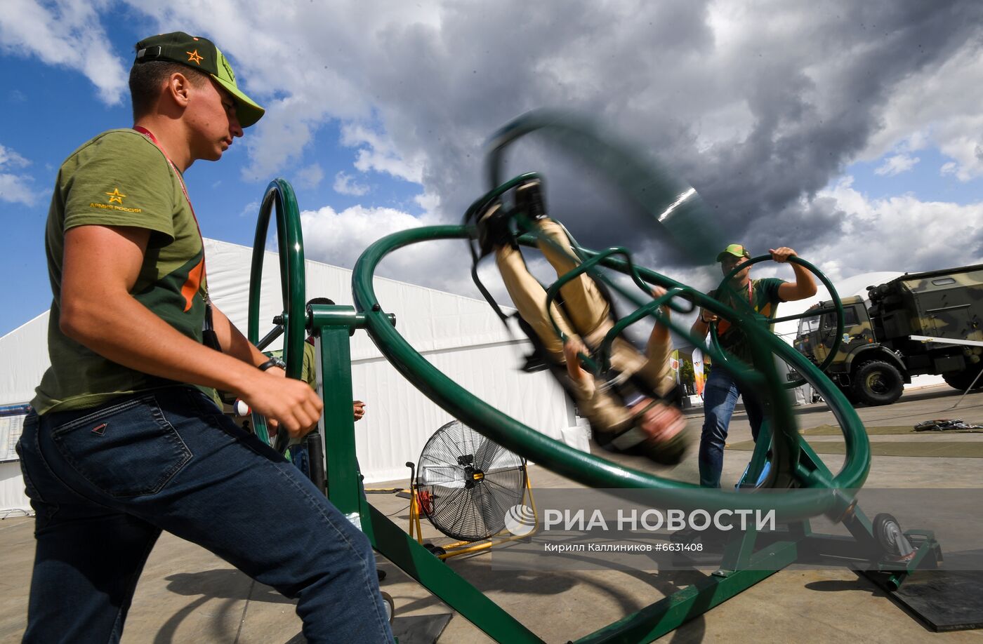 Международный военно-технический форум "Армия-2021"