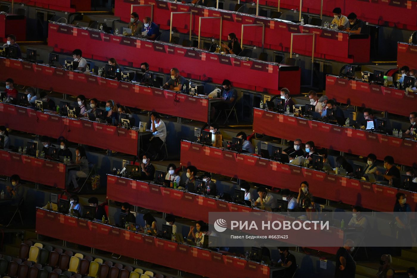 Церемония открытия XVI летних Паралимпийских игр