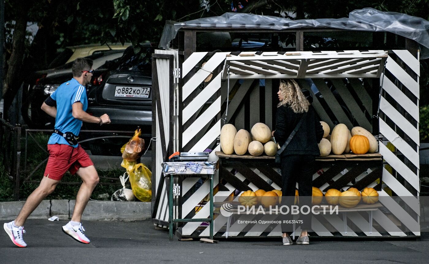 Повседневная жизнь