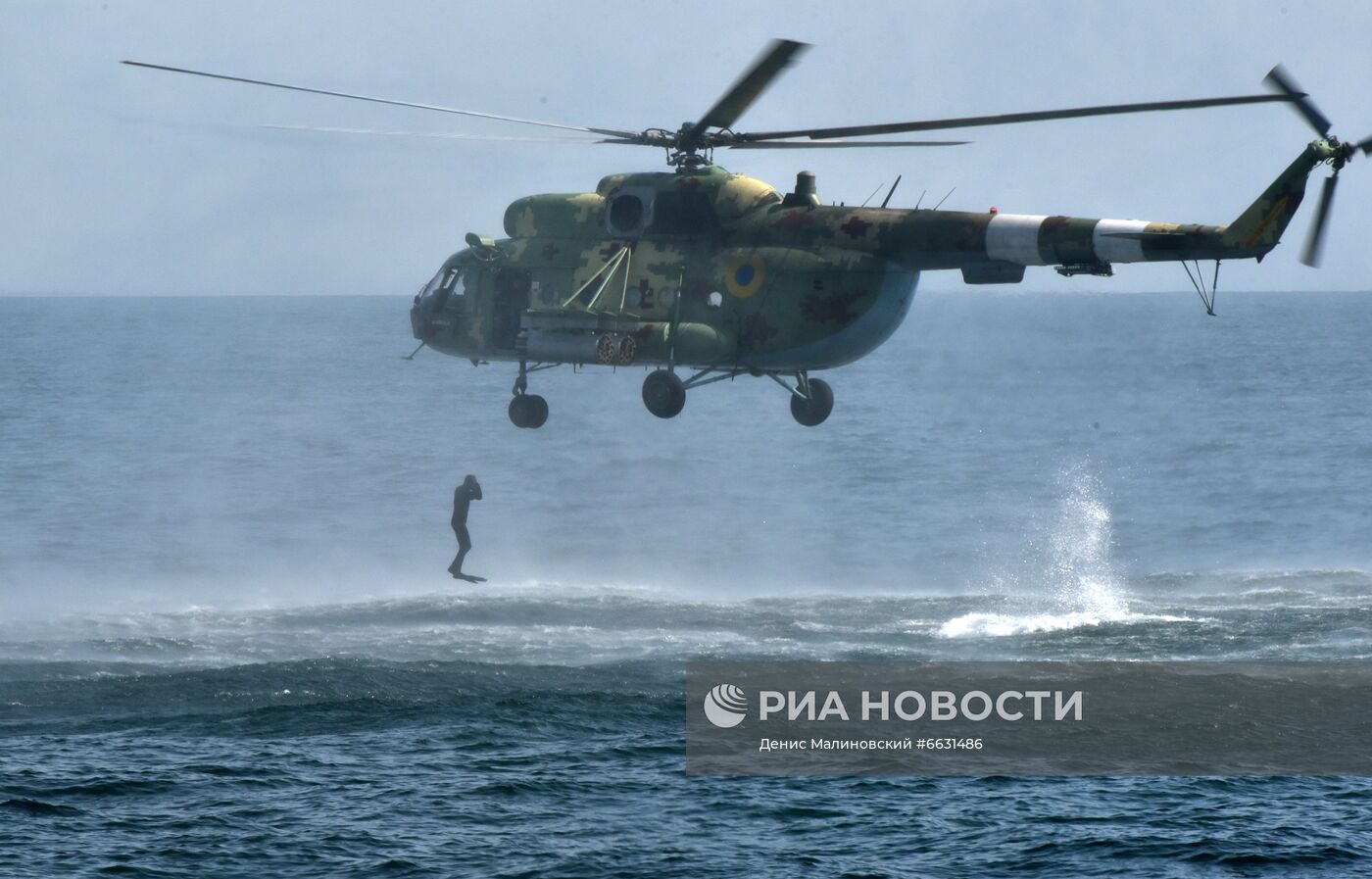 Празднование 30-летия независимости Украины