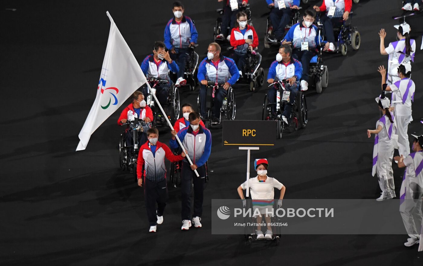 Церемония открытия XVI летних Паралимпийских игр