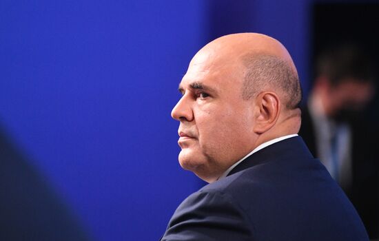 Президент РФ В. Путин и премьер-министр РФ Михаил Мишустин приняли участие в работе XX съезда политической партии "Единая Россия"